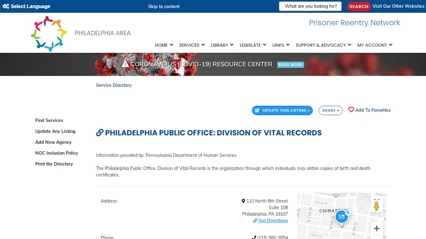 Philadelphia Public Office: Division of Vital Records